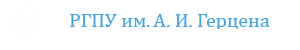 Модификация ИС «Отдел студентов» | Отдел электронного обучения и дистанционных образовательных технологий